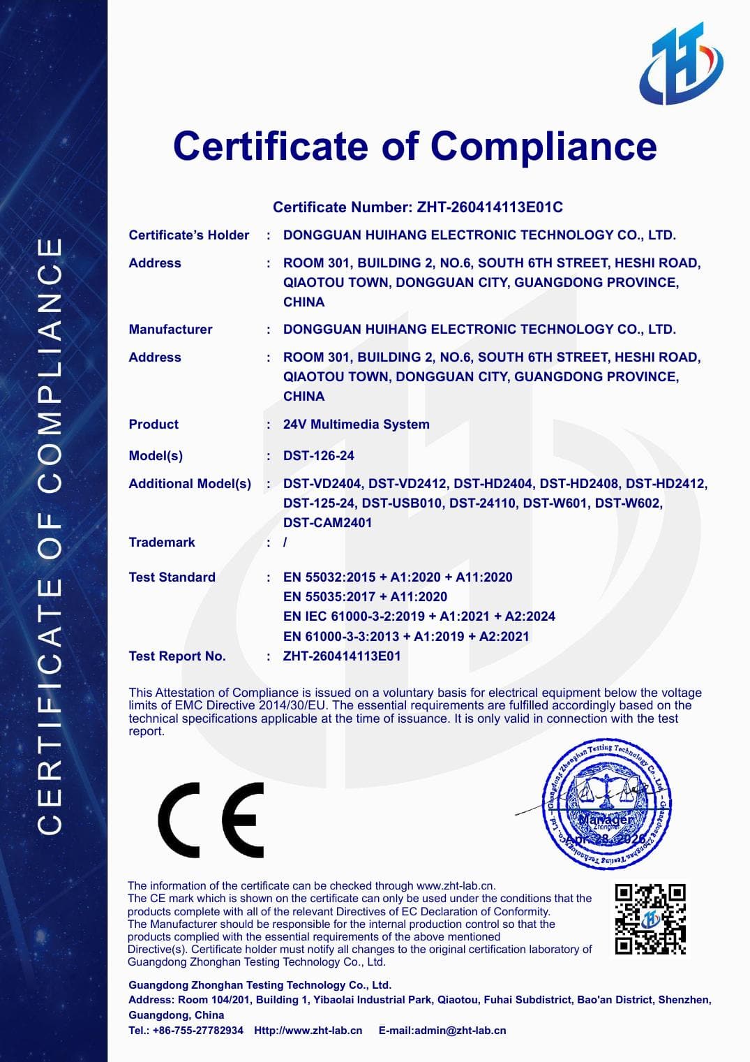 EN 55032 EMC Certificate preview