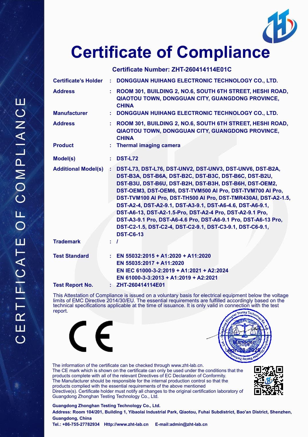 EN 55032 EMC Certificate معاينة