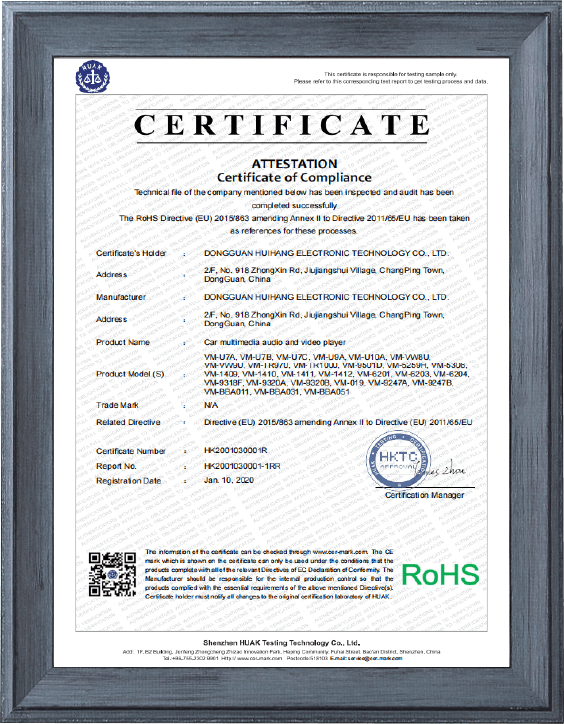 RoHS Certificate preview