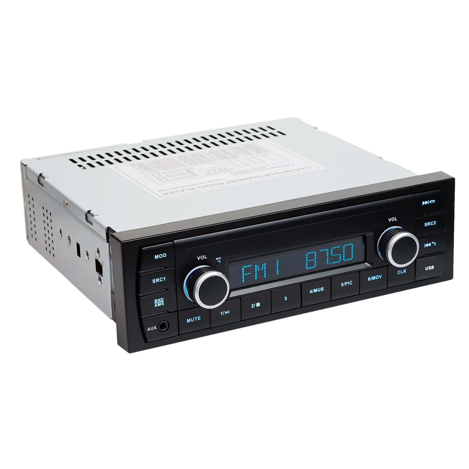 DST-M5DZ Dual-Zone Multimedia System for Commercial Vehicles product view 1